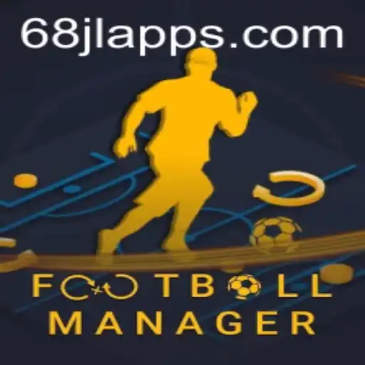 FootballManager Game: An In-depth Look
