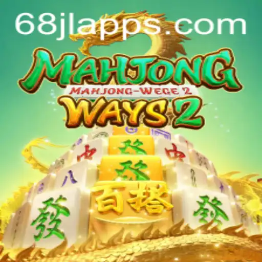 Exploring MahjongWays2: A Modern Twist on a Classic Game