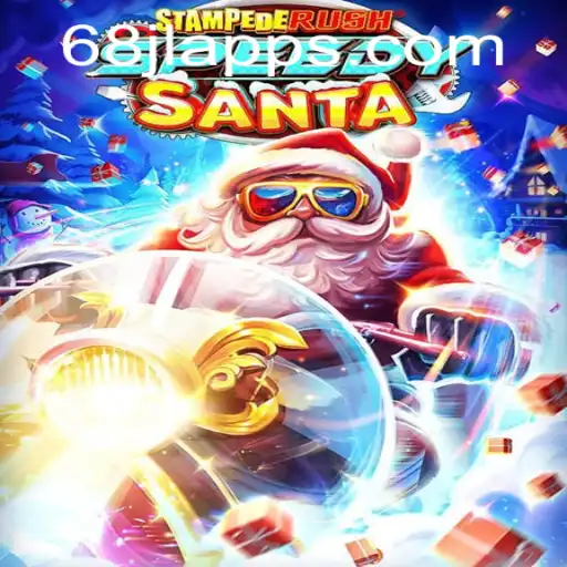 StempedeRushSpeedy: A Thrilling New Gaming Experience